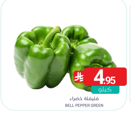 Bell Pepper available at Muntazah Markets in KSA, Saudi Arabia, Saudi - Qatif