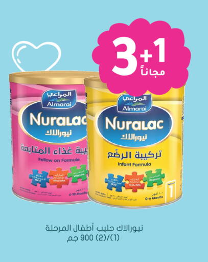 available at Nahdi in KSA, Saudi Arabia, Saudi - Az Zulfi