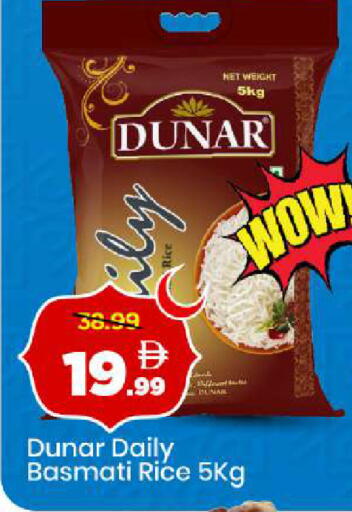 available at Mark & Save in UAE - Dubai