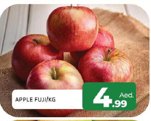 Apple available at Al Madina  in UAE - Sharjah / Ajman