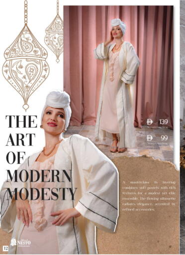 available at نستو هايبرماركت in الإمارات العربية المتحدة , الامارات - أبو ظبي