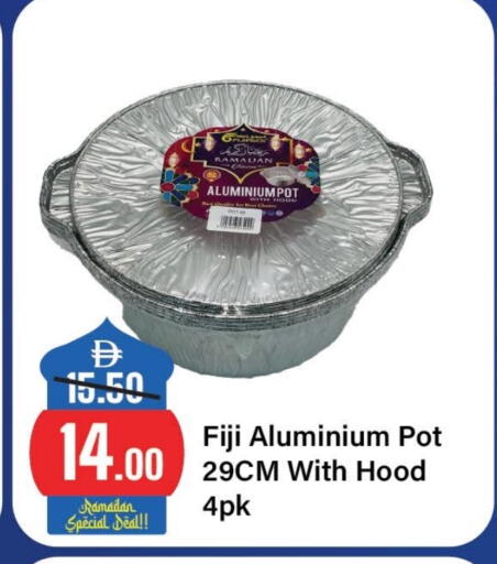 available at الأسواق هايبرماركت in الإمارات العربية المتحدة , الامارات - رَأْس ٱلْخَيْمَة