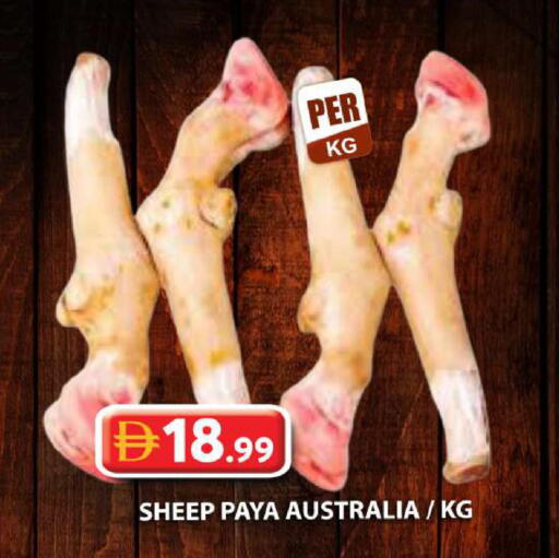 available at Grand Hyper Market in UAE - Dubai