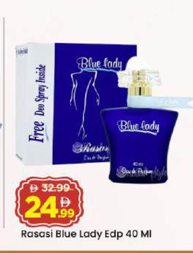 available at Mark & Save in UAE - Abu Dhabi