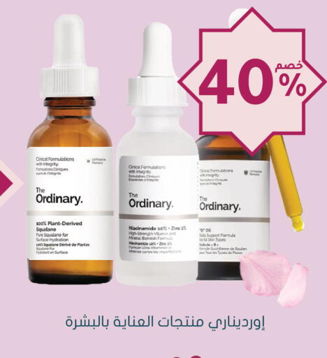 available at Nahdi in KSA, Saudi Arabia, Saudi - Abha