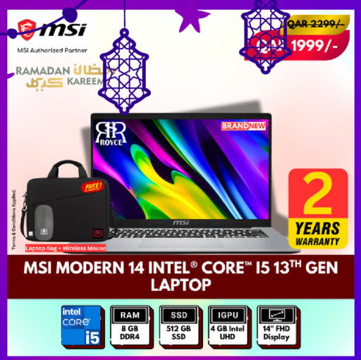 available at رويس العالمية للتجارة والخدمات in قطر - الدوحة