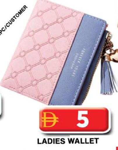 available at جراند هايبر ماركت in الإمارات العربية المتحدة , الامارات - دبي