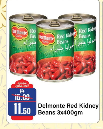 available at Al Aswaq Hypermarket in UAE - Sharjah / Ajman