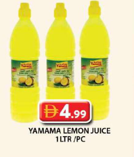 Lemon available at Grand Hyper Market in UAE - Dubai