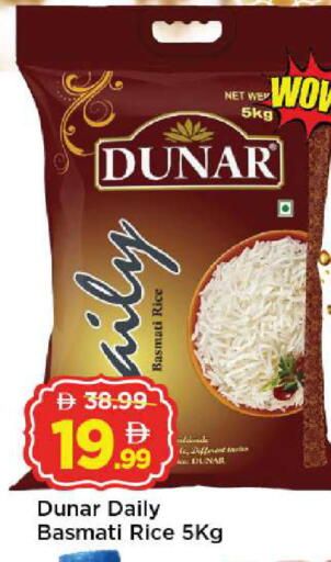 available at مارك & سيف in الإمارات العربية المتحدة , الامارات - أبو ظبي