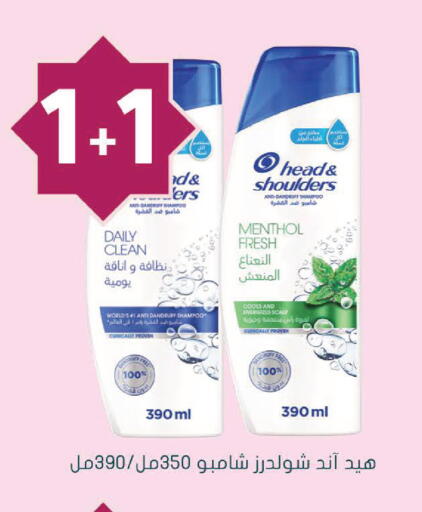 available at Nahdi in KSA, Saudi Arabia, Saudi - Mecca