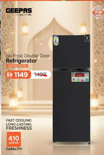 available at Mark & Save in UAE - Abu Dhabi