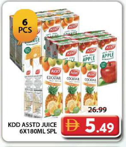 Apple available at Grand Hyper Market in UAE - Dubai