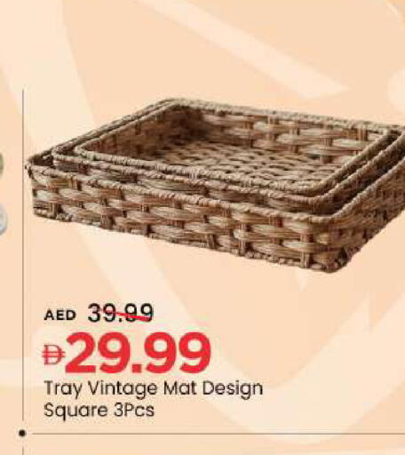 available at مارك & سيف in الإمارات العربية المتحدة , الامارات - دبي