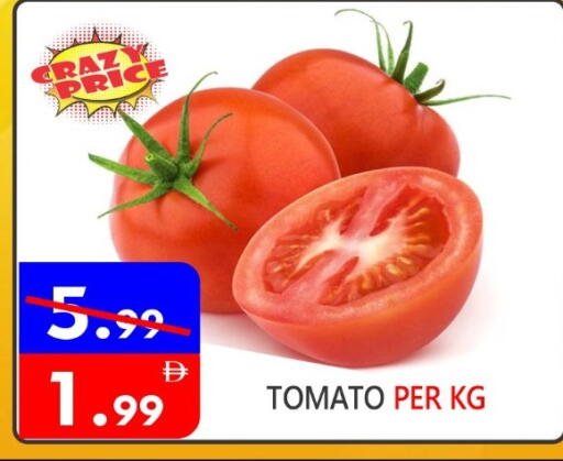 Tomato available at يونايتد هيبر ماركت in الإمارات العربية المتحدة , الامارات - دبي
