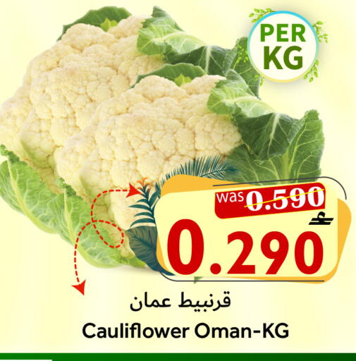 Cauliflower from Oman available at Al Qoot Hypermarket in Oman - Muscat