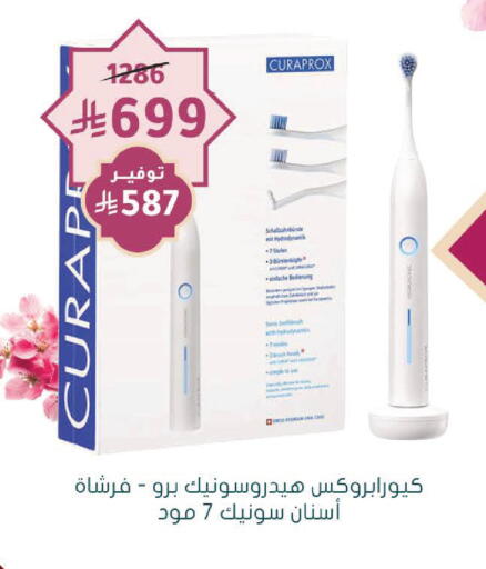 available at  النهدي in مملكة العربية السعودية, السعودية, سعودية - الخرج