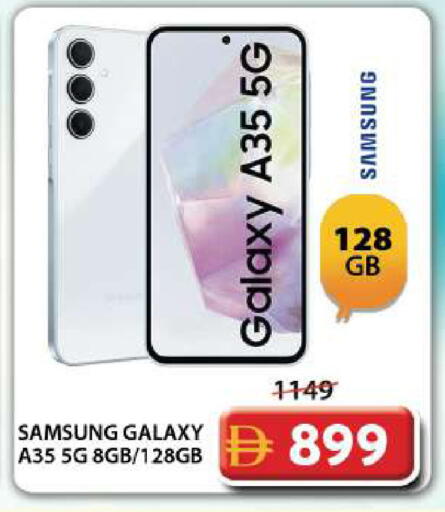 available at Grand Hyper Market in UAE - Dubai