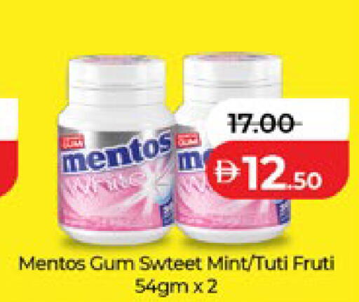 Mint available at لولو هايبرماركت in الإمارات العربية المتحدة , الامارات - ٱلْعَيْن‎