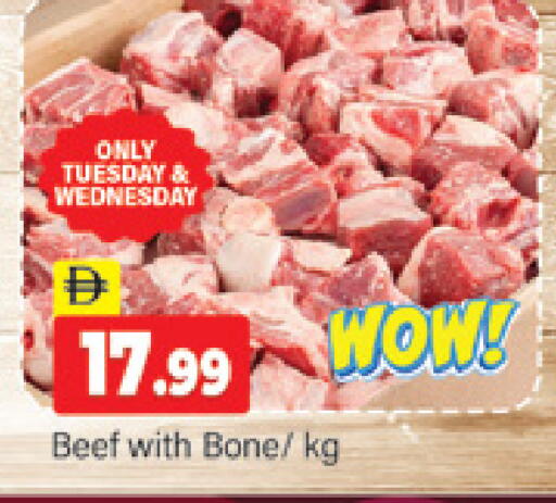 available at المدينة in الإمارات العربية المتحدة , الامارات - دبي