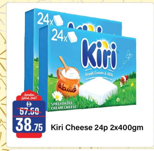 available at الأسواق هايبرماركت in الإمارات العربية المتحدة , الامارات - الشارقة / عجمان