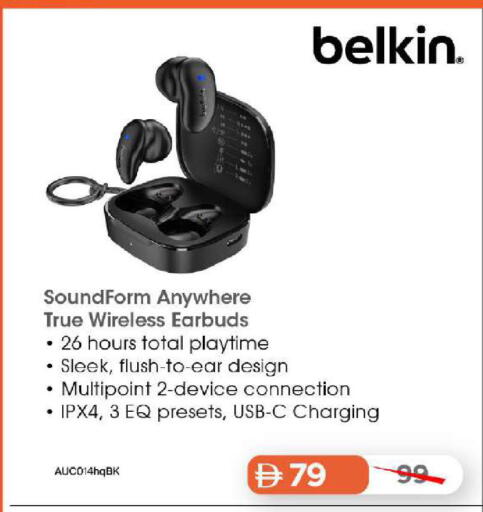 available at Mark & Save in UAE - Abu Dhabi