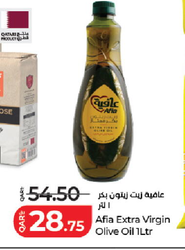 available at LuLu Hypermarket in Qatar - Al Wakra
