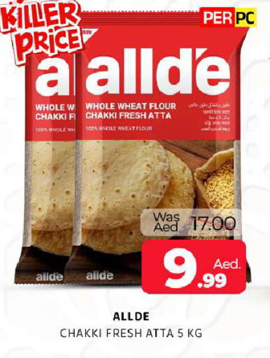 available at Al Madina  in UAE - Sharjah / Ajman