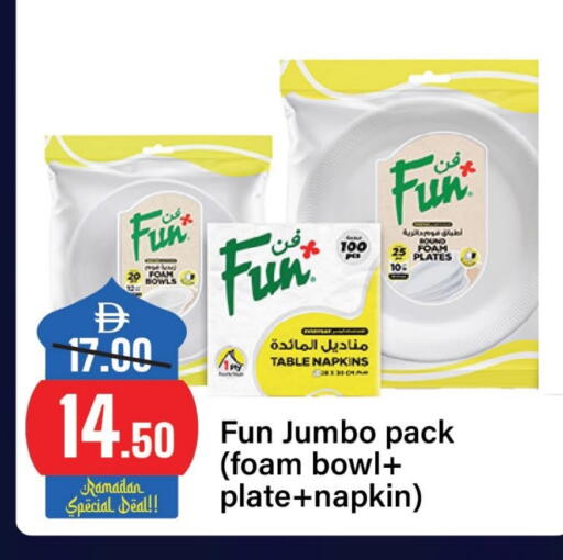 available at Al Aswaq Hypermarket in UAE - Sharjah / Ajman