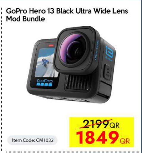 available at iCONNECT  in Qatar - Doha