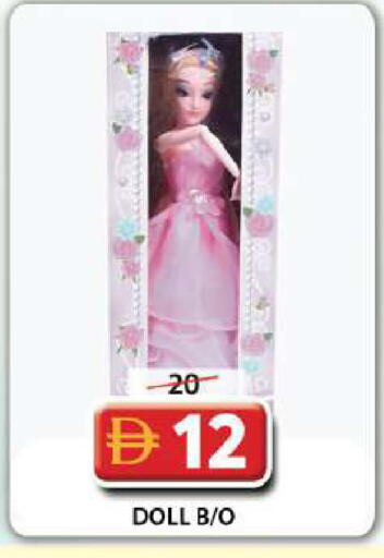 available at جراند هايبر ماركت in الإمارات العربية المتحدة , الامارات - دبي