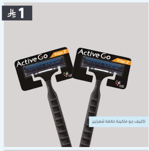 available at Nahdi in KSA, Saudi Arabia, Saudi - Hafar Al Batin