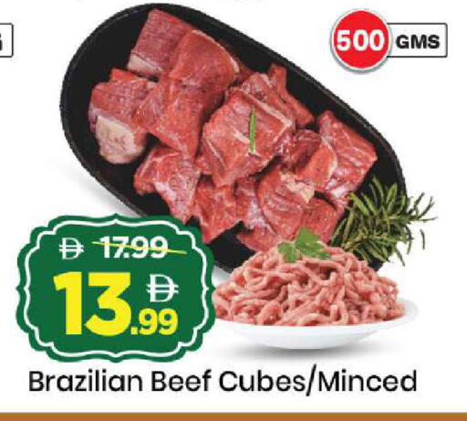 available at Mark & Save in UAE - Abu Dhabi