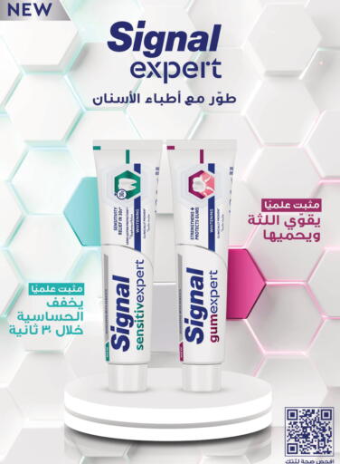 available at  النهدي in مملكة العربية السعودية, السعودية, سعودية - الخرج