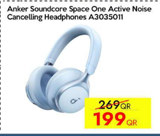 available at iCONNECT  in Qatar - Al Daayen