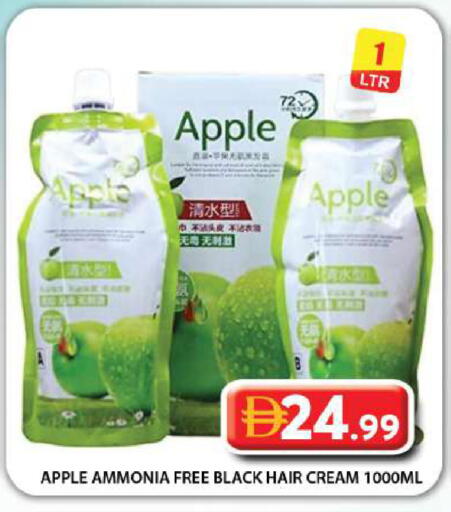 Apple available at Grand Hyper Market in UAE - Dubai