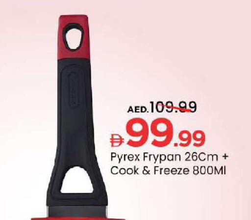 available at Mark & Save in UAE - Abu Dhabi