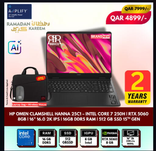 available at Royce World Trading & Services W.L.L in Qatar - Al Khor