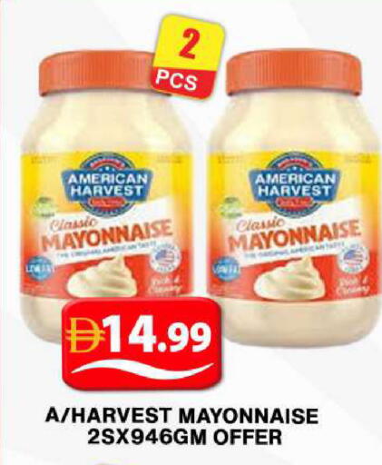 available at جراند هايبر ماركت in الإمارات العربية المتحدة , الامارات - دبي