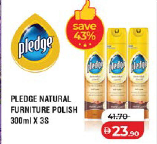 available at Lulu Hypermarket in UAE - Al Ain