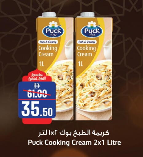 available at الأسواق هايبرماركت in الإمارات العربية المتحدة , الامارات - الشارقة / عجمان