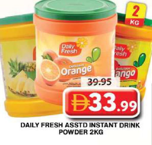 Orange available at Grand Hyper Market in UAE - Dubai