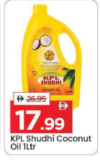 Coconut available at Mark & Save in UAE - Sharjah / Ajman