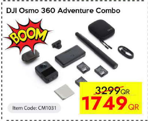 available at iCONNECT  in Qatar - Al Daayen