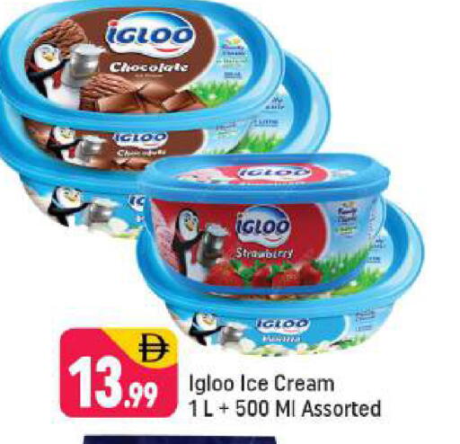 Strawberry available at Shaklan  in UAE - Dubai