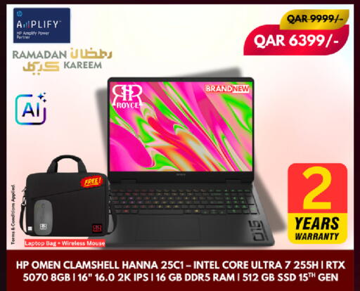 available at Royce World Trading & Services W.L.L in Qatar - Doha