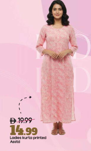 available at مارك & سيف in الإمارات العربية المتحدة , الامارات - أبو ظبي