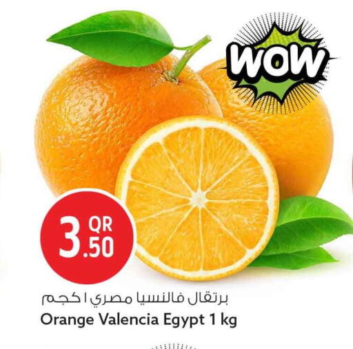 Orange from Egypt available at Safari Hypermarket in Qatar - Al Shamal