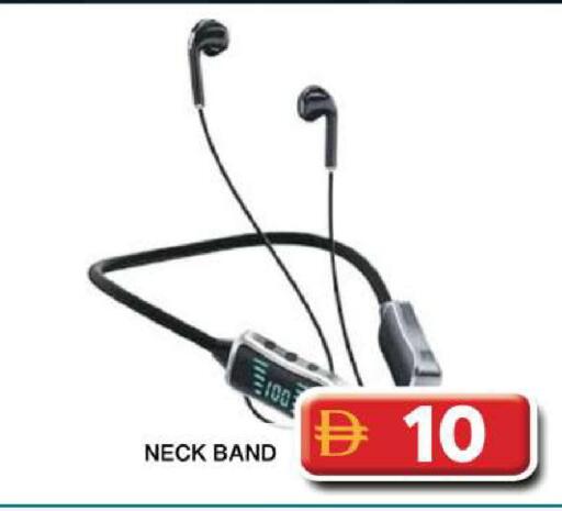 available at Grand Hyper Market in UAE - Dubai