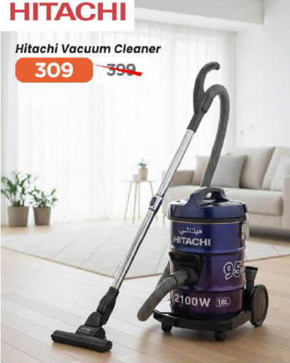 available at Mark & Save in UAE - Abu Dhabi